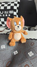 貓和老鼠（Tom and Jerry）毛絨玩具可愛(ài)CP浴袍杰利鼠公仔治愈玩偶生日禮物送女生毛絨玩具 曬單實(shí)拍圖