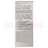 【原研進(jìn)口】穆峰達 替爾泊肽注射液 0.5ml:2.5mg*4支/盒 曬單實(shí)拍圖