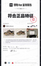 FILA斐樂(lè )官方男鞋老爹鞋歐客漫2025年運動(dòng)鞋黑色鞋子休閑鞋 曬單實(shí)拍圖