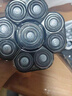 麥歌利德國七刀頭全自動(dòng)剃光頭神器電動(dòng)剃須刀男士理發(fā)器電推剪多功能剃頭刀男士?jì)和蠊β?【八刀頭套裝】 禮盒裝 曬單實(shí)拍圖