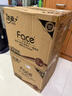 潔柔有芯卷紙 黑Face加厚4層200克*27卷 高克重 衛生紙卷筒紙紙巾整箱 曬單實(shí)拍圖