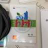 [新品】2026新版三維設計高一必修一二三冊語(yǔ)文數英物化生政史地 26版物理必修第一冊【人教版】 高中一年級 曬單實(shí)拍圖