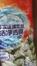 汰漬潔凈透亮洗衣粉茉莉香10斤裝 強效去漬 大袋批發(fā)非皂粉家庭裝 曬單實(shí)拍圖