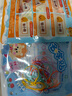 綺蘭朵幼兒園名字貼刺繡可縫制款入學(xué)必備用品姓名貼布防水衣服標(biāo)簽兒童 【帶孔星星12+防水貼100+鞋圈20+盒】女寶 曬單實(shí)拍圖