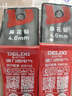 德力西電氣（DELIXI ELECTRIC）高硬度麻花鉆頭不銹鋼合金鋼鐵韌性高速鋼打孔DLX-042【4.0mm】 曬單實(shí)拍圖