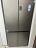 海爾（Haier）家宴539升十字四開(kāi)雙開(kāi)門(mén)風(fēng)冷無(wú)霜家用電冰箱一級能效BCD-539WGHTDEDH9U1家電國家補貼20% 曬單實(shí)拍圖