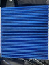 科德寶藍肺空調濾芯BL937適用高爾夫8邁騰帕薩特朗逸速騰途觀(guān)L凌渡探岳 曬單實(shí)拍圖
