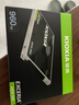 鎧俠（Kioxia）960GB SSD固態(tài)硬盤(pán) SATA接口 EXCERIA SATA TC10系列 曬單實(shí)拍圖