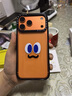 Apple/蘋果 iPhone 17 Pro Max 512GB 星宇橙色 支持移動(dòng)聯(lián)通電信5G 雙卡雙待手機(jī) 曬單實(shí)拍圖