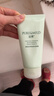 泊美鮮純珍萃保濕滋潤洗面奶120g(保濕補水 植萃溫和) 節日禮物 曬單實(shí)拍圖