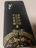 揚(yáng)聚特一加9手機(jī)殼1+9新款保護(hù)套o(hù)neplus9液態(tài)硅膠LE2110全包軟殼5G版防摔超薄簡(jiǎn)約創(chuàng)意時(shí)尚外殼男女 【黑-諸事平安】單殼 曬單實(shí)拍圖