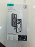 億色（ESR）Ai按鍵全包適用iPhone17promax手機殼蘋果17promax保護套17pm透明硅膠軟殼超薄磁吸鏡頭防摔外殼 曬單實拍圖