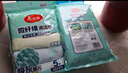 美麗雅廚房抹布40*40cm5片家用清潔擦灰布加大加厚擦玻璃鏡面不易留痕 曬單實(shí)拍圖
