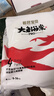 碧芭寶貝大魚(yú)海棠pro拉拉褲L碼試用便攜裝4片(9-14kg)尿不濕 曬單實(shí)拍圖