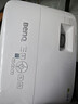 明基（BenQ）E545 高亮智能投影儀 投影儀辦公 （4000流明 手機ipad投屏 U盤(pán)直讀 支持側投 E540升級款） 曬單實(shí)拍圖