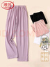 浪莎睡褲女春秋季長(cháng)褲純棉薄款寬松加大碼可外穿冬款單件褲子家居褲 曬單實(shí)拍圖