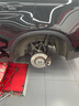 奔馳（benz）原廠(chǎng)汽機油 全合成 MB229.5 5W-40 1L ABCESV級GLAGLCGLKCLACLS等 曬單實(shí)拍圖