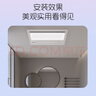 奧普浴霸 普通吊頂 轉換框 奧普300*600轉換框 曬單實(shí)拍圖
