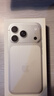 Apple/蘋(píng)果 iPhone 17 Pro 256GB 銀色 支持移動(dòng)聯(lián)通電信5G 雙卡雙待手機 曬單實(shí)拍圖