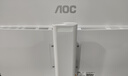 AOC榮光937一體機電腦IPS高清屏辦公設計家用游戲壁掛臺式整機 27英寸 14代酷睿i5+32G+1TB固態(tài) 27英寸白色【支持壁掛】 曬單實(shí)拍圖