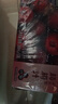 味動(dòng)力益生菌楊梅汁添加NFC東魁楊梅汁0脂果味飲料300ml*15瓶 中秋送禮 曬單實(shí)拍圖