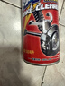 保賜利/BOTNY剎車(chē)系統(tǒng)清洗劑 汽車(chē)自動(dòng)車(chē)電瓶車(chē)剎車(chē)片離合器清洗油污消除剎車(chē)噪音 型號(hào)：B-1968 500ml 1瓶 曬單實(shí)拍圖