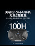 Viken【2025最新款丨柏林之聲】藍牙耳機掛耳式骨傳導概念金榜第1名開(kāi)放式無(wú)線(xiàn)不入耳運動(dòng)跑步降噪耳夾 云巖白【APP升級版丨舒適久戴不痛】不漏音 適用于蘋(píng)果小米索尼 曬單實(shí)拍圖