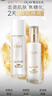 玉蘭油（OLAY）全新美白水乳液補水保濕抗糖化妝品爽膚水護膚品套裝生日禮物女 曬單實(shí)拍圖