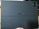 HUAWEI 華為星躍鍵盤(pán)  硯黑  適用于華為平板HUAWEI MatePad Pro 12.2英寸 曬單實(shí)拍圖