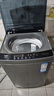 海爾（Haier）全自動(dòng)波輪洗衣機(jī)小型京東自營(yíng)10公斤大容量一級(jí)能效【XQB100-Z719】家電國(guó)家補(bǔ)貼家用 宿舍出租房 曬單實(shí)拍圖