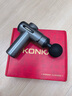 康佳（KONKA）筋膜槍按摩器頸膜槍全身頸肩部肌肉放松按摩棒生日禮物實(shí)用送爸爸媽媽七夕情人節禮物送男友女友 標準款：6檔調節+6按摩頭 曬單實(shí)拍圖