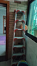 奧質(zhì)梯子家用折疊人字梯加厚鋁合金登高爬梯工程雙側多功能步梯合梯 加固加強版（七步）1.8米高 曬單實(shí)拍圖