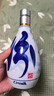 汾酒青花20 清香型白酒  商務(wù)宴請送禮白酒 雙瓶裝含禮袋 53度 500mL 2瓶 新老款包裝隨機發(fā)貨 曬單實拍圖