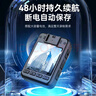 智國者執法記錄儀DSJ-S8微小型隨身隱藏胸前便攜錄攝像機頭隱私設備專(zhuān)用 曬單實(shí)拍圖