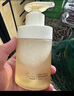 阿芙（AFU）十一籽深層水潤養(yǎng)膚保濕洗面奶面部清潔150ml 七夕情人節(jié)禮物 曬單實拍圖