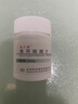 [多力姆]烯丙雌醇片 5mg*20片 1瓶裝 曬單實(shí)拍圖