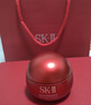 SK-II大紅瓶面霜100g乳液護膚品抗皺套裝禮盒sk2化妝品全套生日禮物女 曬單實(shí)拍圖