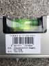 田島（TAJIMA） 水平尺水平儀磁性鋁合金材料 60cm有磁性 1004-0190 曬單實(shí)拍圖