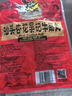 杏花吳記手打牛筋丸正宗潮汕牛肉丸火鍋食材廣東汕頭特產(chǎn)500gX1包中秋送禮 曬單實(shí)拍圖