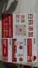卓譽(yù)瀘州高粱酒自飲泡酒專(zhuān)用52度清香型白酒桶裝純糧食酒5L散酒約10斤 曬單實(shí)拍圖