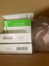 愛(ài)然  沙利度胺膠囊 25mg*48粒/盒 曬單實(shí)拍圖