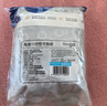 Freego一次性?xún)妊澞惺科浇羌哟蟠a旅行便攜滅菌6條獨立包裝2XL 曬單實(shí)拍圖