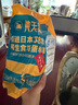 黃天鵝可生食雞蛋 30枚L級大蛋/3.6斤禮盒裝 生鮮雞蛋京東自營(yíng) 無(wú)抗生素 曬單實(shí)拍圖