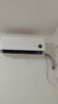 小米（MI）米家 1.5匹 新一級能效 巨省電 空調掛機 KFR-35GW/N1A1【國家補貼20%】整機十年質(zhì)保 曬單實(shí)拍圖
