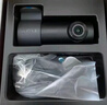 70邁行車記錄儀M310Pro 3K 1620P超清 星光夜視 F1.55大光圈360度旋轉(zhuǎn) 曬單實拍圖