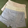 莫代爾4條兒童內褲男童莫代爾a類(lèi)抗菌純棉襠中大童學(xué)生男寶寶四角短褲 【莫代爾 主圖色】 4條 130 cm 【XL 推薦體重40-50斤】 曬單實(shí)拍圖