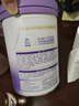 雀巢（Nestle）【超值加量裝】新品 超啟能恩適度水解配方奶粉3段12-36月850g 曬單實拍圖
