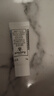 希思黎（Sisley）全能乳液（升級版）10ml【臨期清倉】 曬單實(shí)拍圖