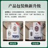 習(xí)酒 銀質(zhì) 醬香型白酒 53度 500ml*6瓶 整箱裝 原箱發(fā)貨 曬單實(shí)拍圖