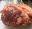 鹽臻牧場(chǎng)寧夏灘羊肉 原切羊腿肉5斤生鮮羊肉去骨羊后腿肉火鍋 源頭直發(fā) 曬單實(shí)拍圖